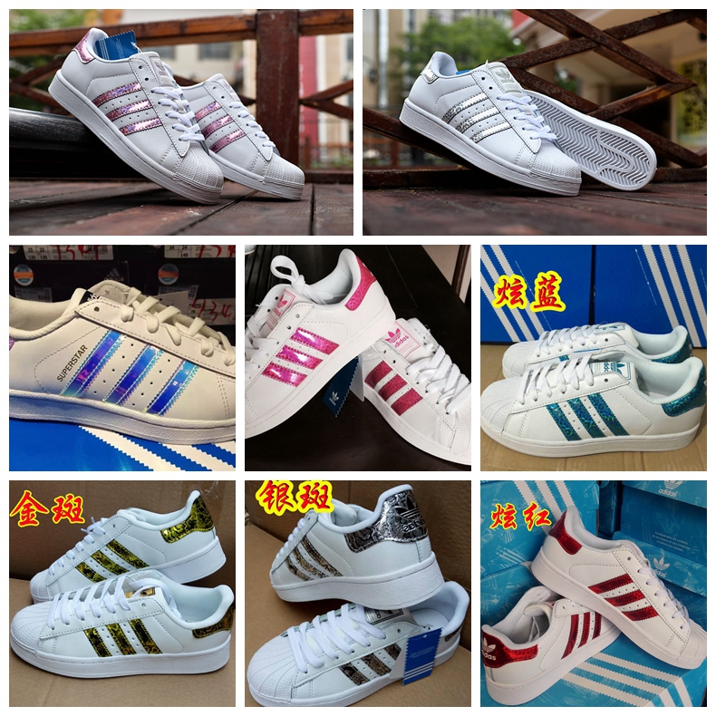 adidas superstar aliexpress